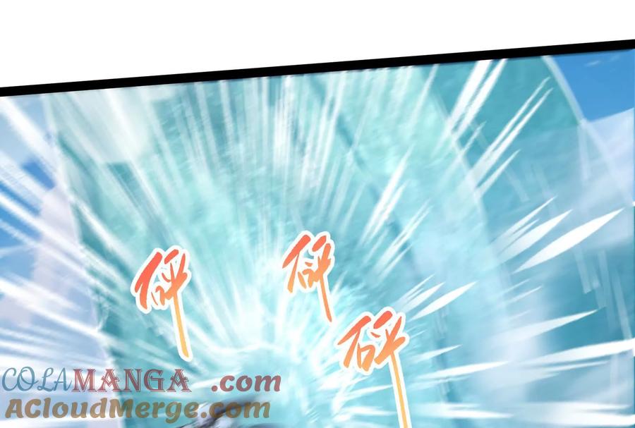 暴君的反穿越大联盟 第60话 热能操控者 第93页