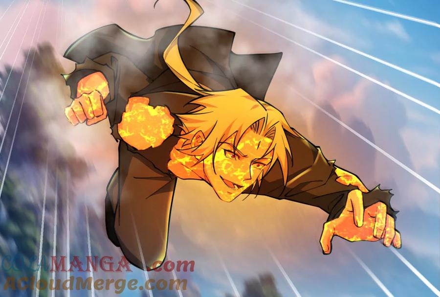 暴君的反穿越大联盟 第61话 不可留 第57页