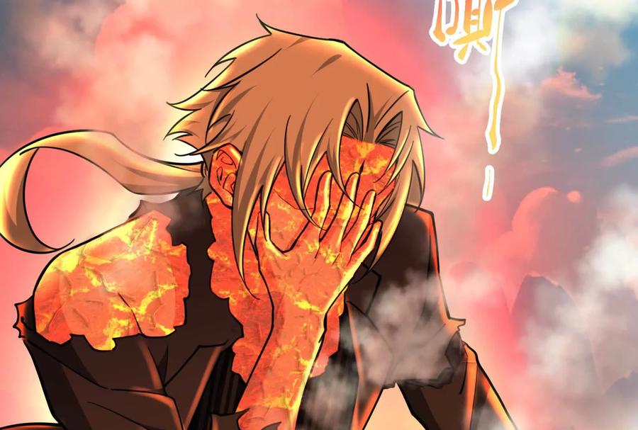 暴君的反穿越大联盟 第61话 不可留 第26页