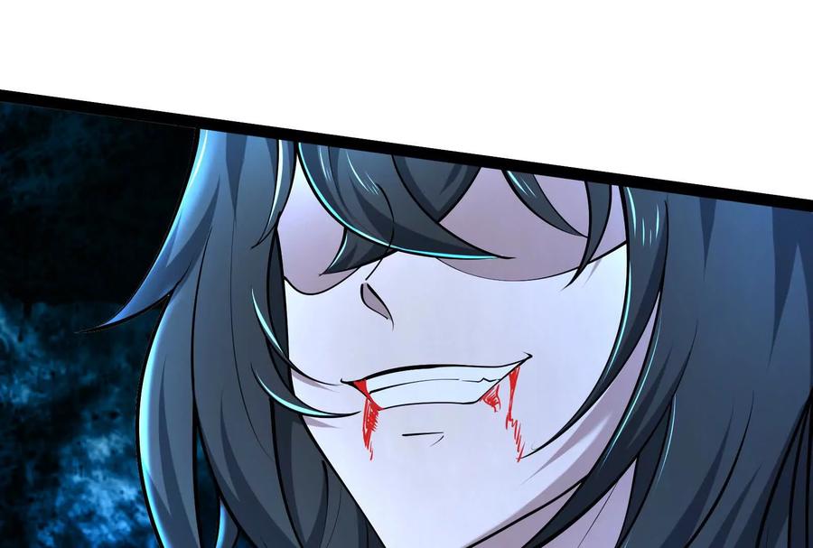 暴君的反穿越大联盟 第61话 不可留 第143页