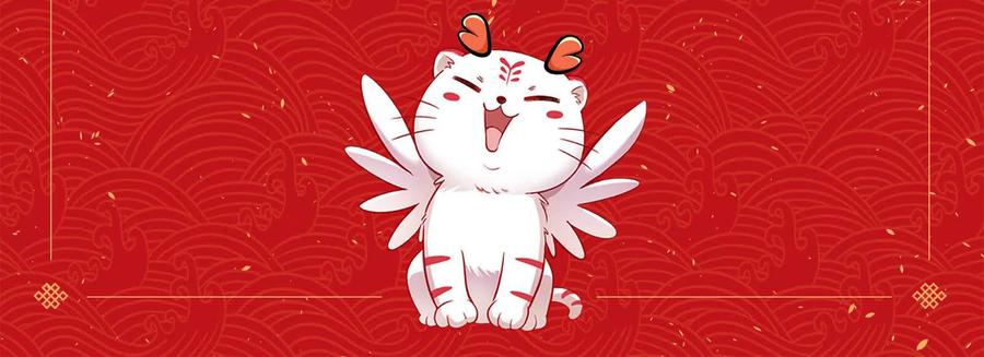 暴君的反穿越大联盟 第61话 不可留 第180页