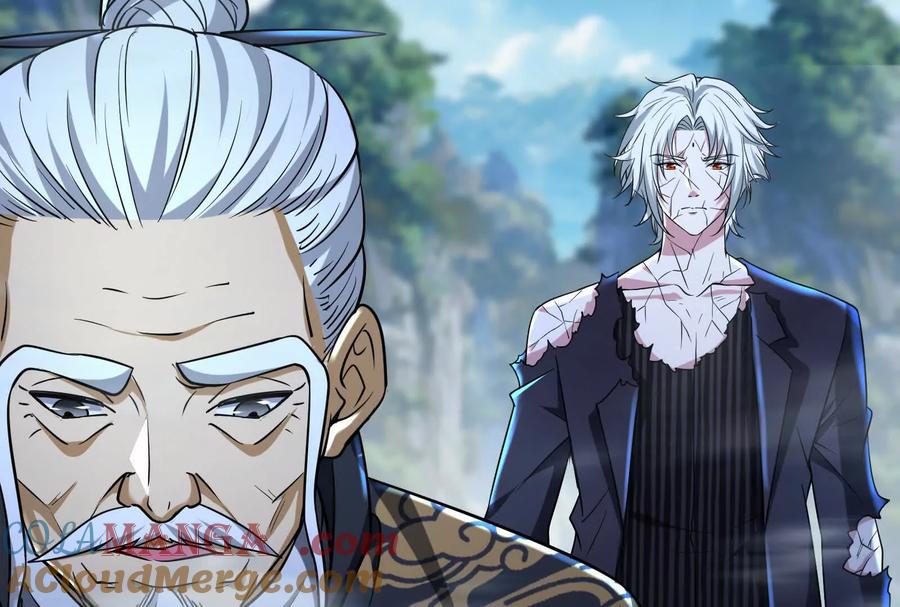 暴君的反穿越大联盟 第61话 不可留 第169页