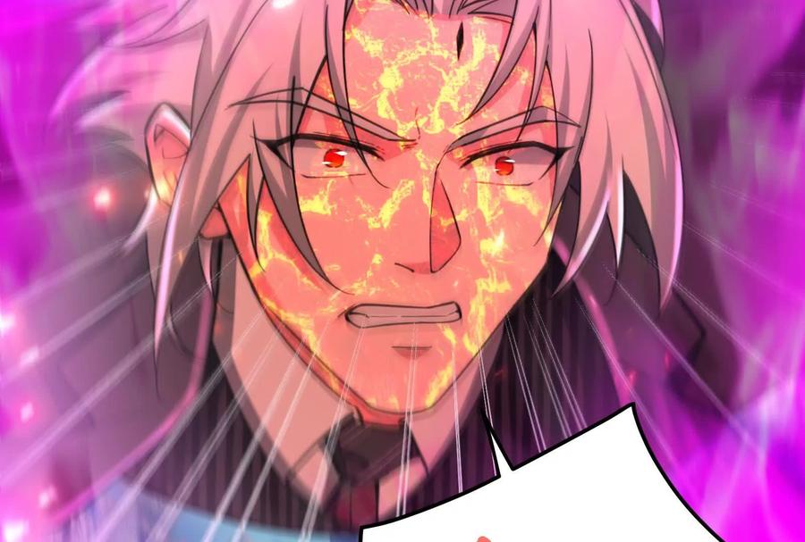 暴君的反穿越大联盟 第61话 不可留 第19页
