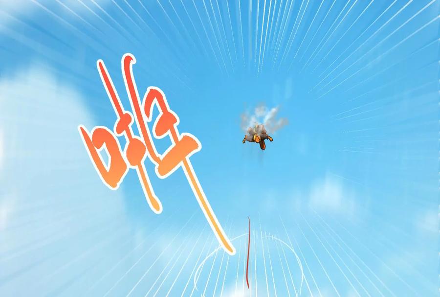 暴君的反穿越大联盟 第61话 不可留 第100页