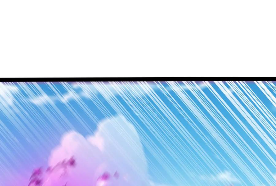 暴君的反穿越大联盟 第61话 不可留 第4页