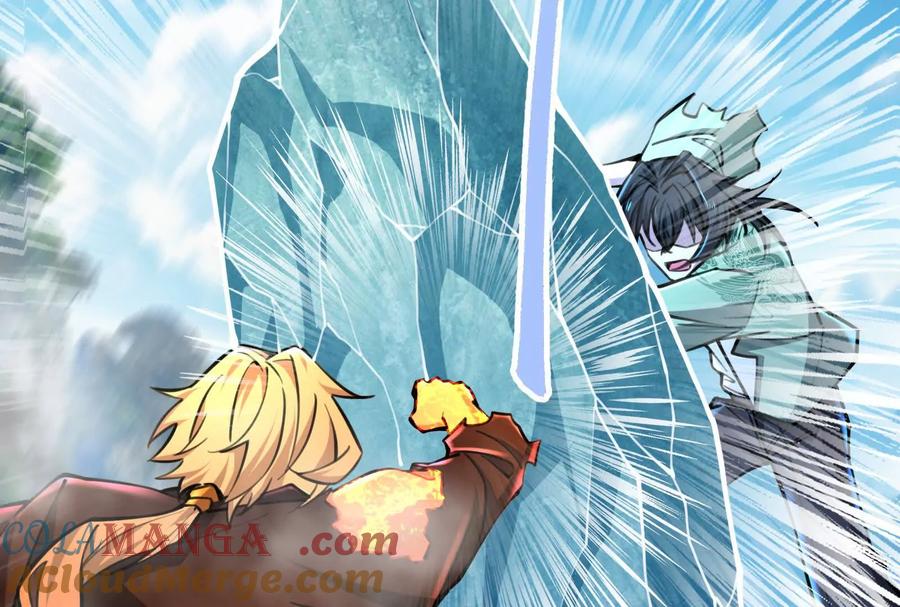 暴君的反穿越大联盟 第61话 不可留 第61页