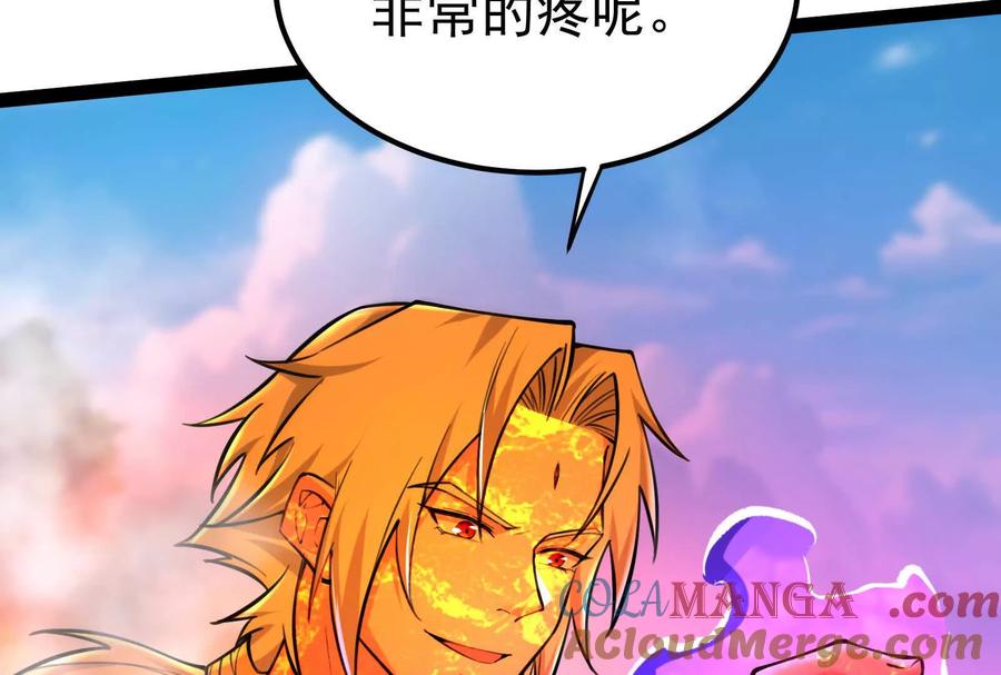 暴君的反穿越大联盟 第61话 不可留 第53页