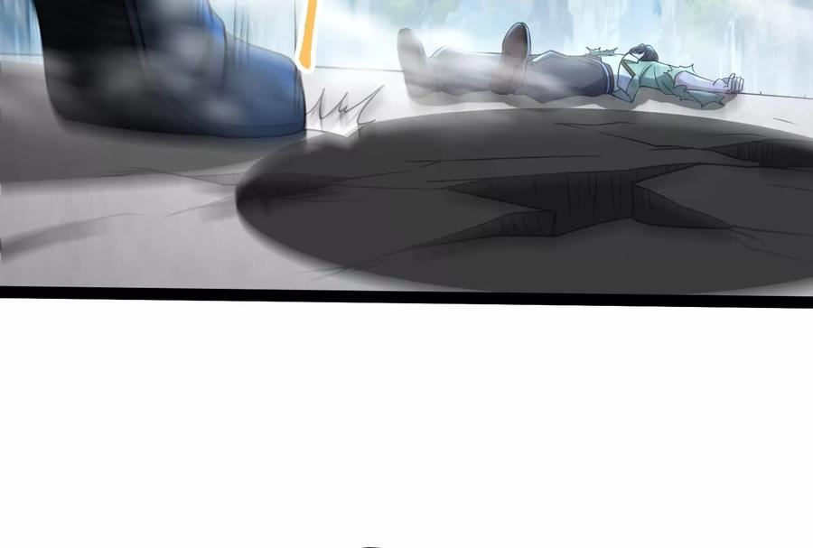 暴君的反穿越大联盟 第61话 不可留 第150页