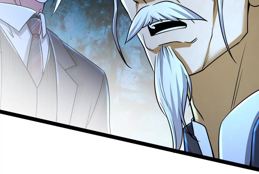 暴君的反穿越大联盟 第61话 不可留 第76页