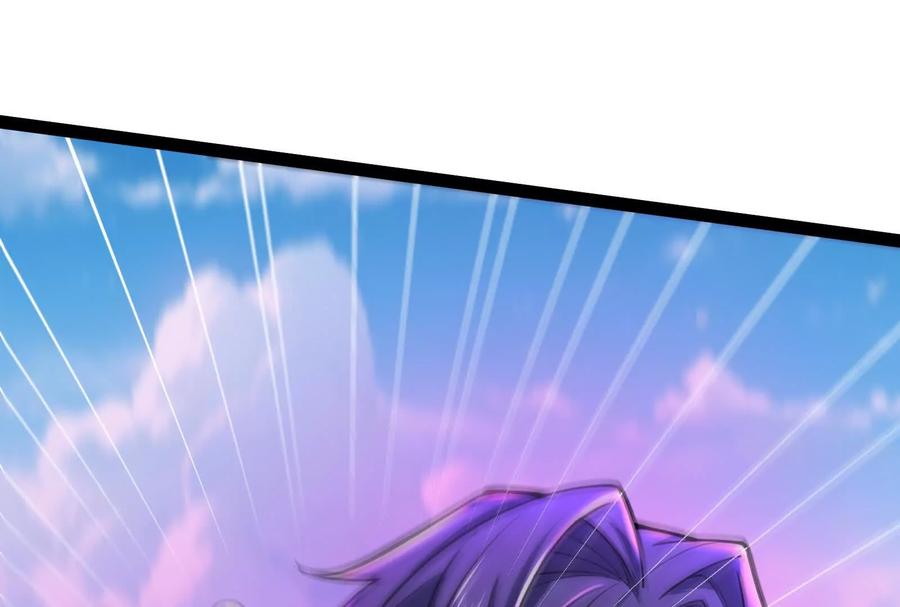 暴君的反穿越大联盟 第61话 不可留 第43页