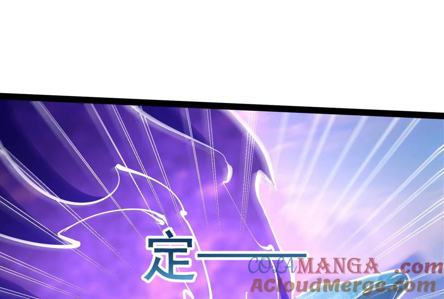 暴君的反穿越大联盟 第61话 不可留 第113页