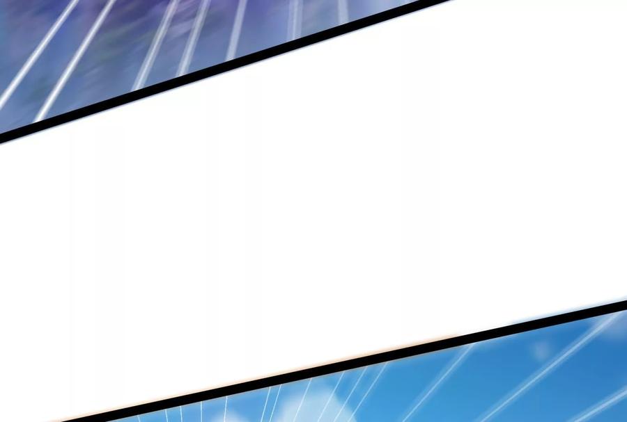 暴君的反穿越大联盟 第61话 不可留 第115页