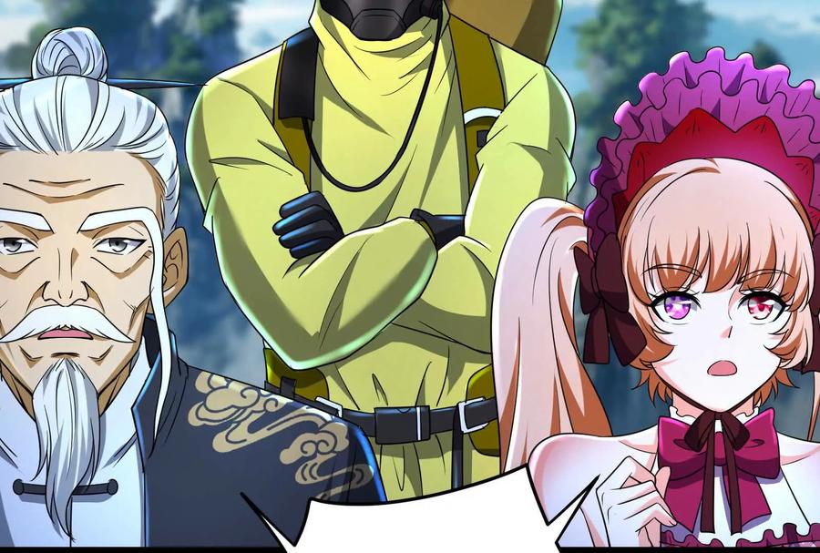 暴君的反穿越大联盟 第61话 不可留 第86页