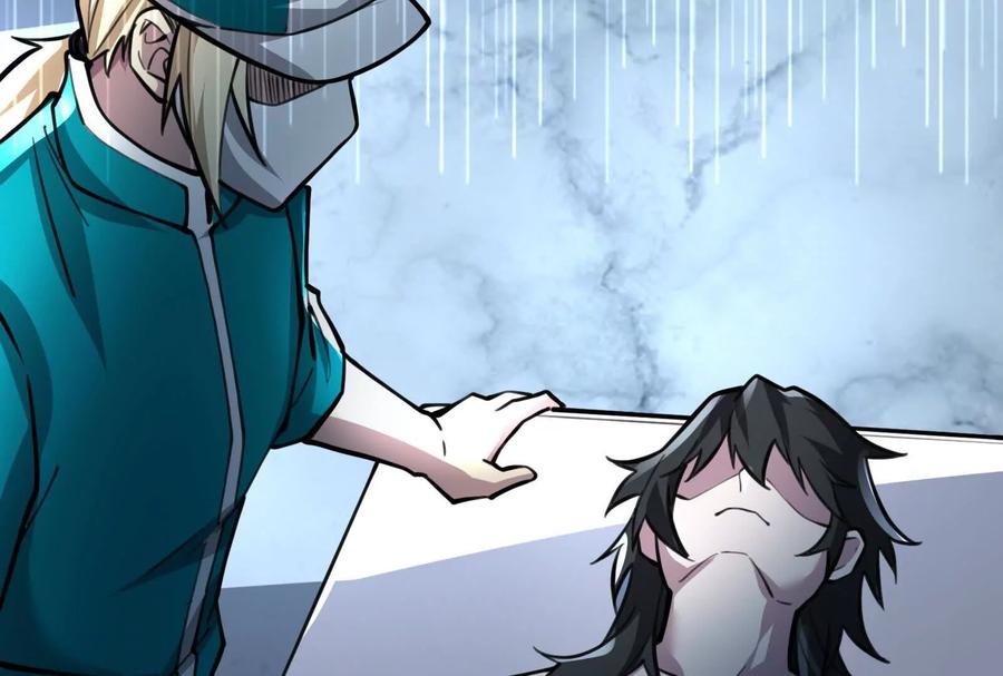 暴君的反穿越大联盟 第62话 金蝉脱壳，失败 第126页