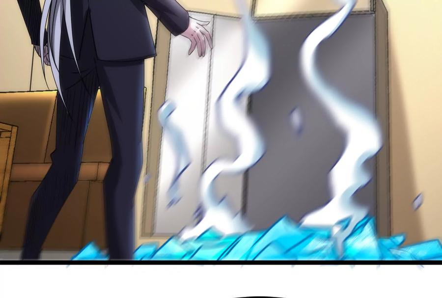 暴君的反穿越大联盟 第62话 金蝉脱壳，失败 第210页