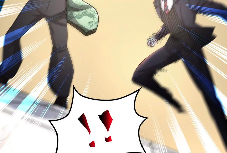 暴君的反穿越大联盟 第62话 金蝉脱壳，失败 第191页