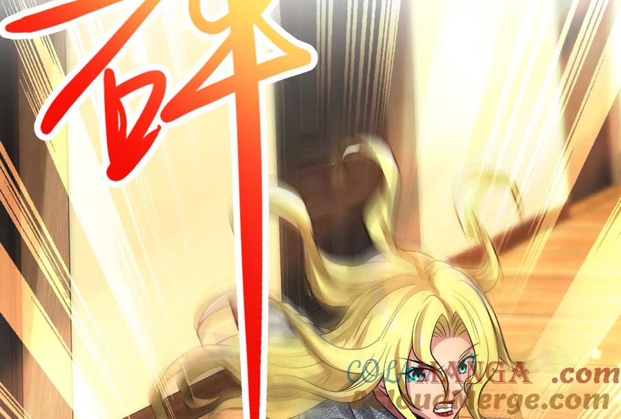 暴君的反穿越大联盟 第62话 金蝉脱壳，失败 第69页