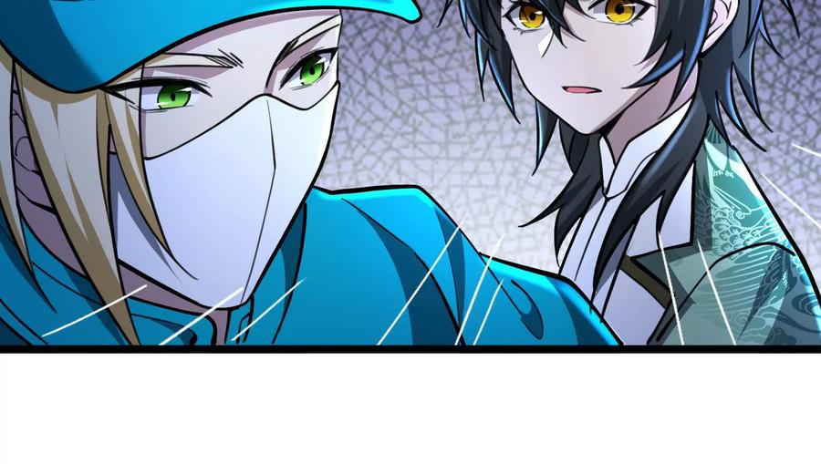 暴君的反穿越大联盟 第62话 金蝉脱壳，失败 第167页