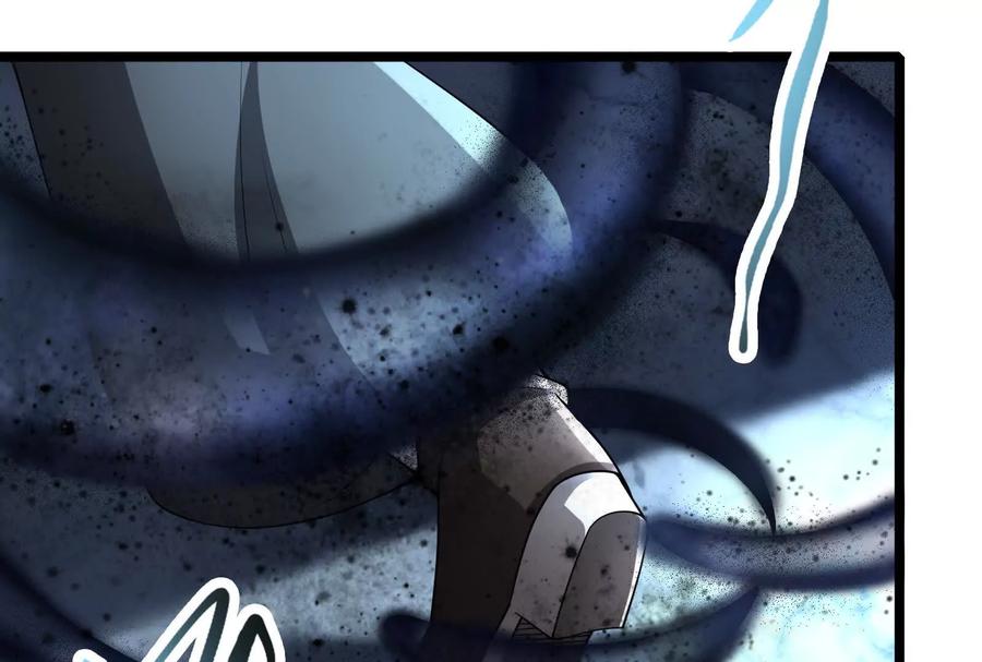 暴君的反穿越大联盟 第62话 金蝉脱壳，失败 第171页