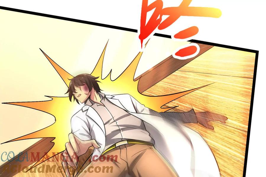暴君的反穿越大联盟 第62话 金蝉脱壳，失败 第73页