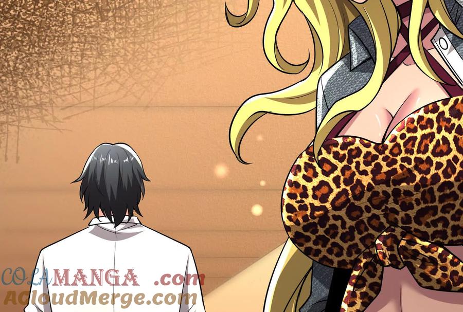 暴君的反穿越大联盟 第62话 金蝉脱壳，失败 第61页