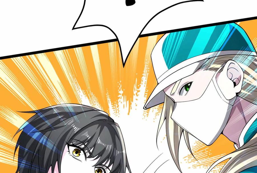 暴君的反穿越大联盟 第62话 金蝉脱壳，失败 第186页