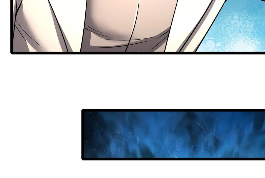 暴君的反穿越大联盟 第62话 金蝉脱壳，失败 第87页