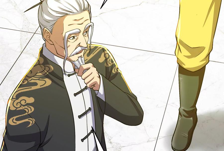 暴君的反穿越大联盟 第63话 八仙过海 第26页