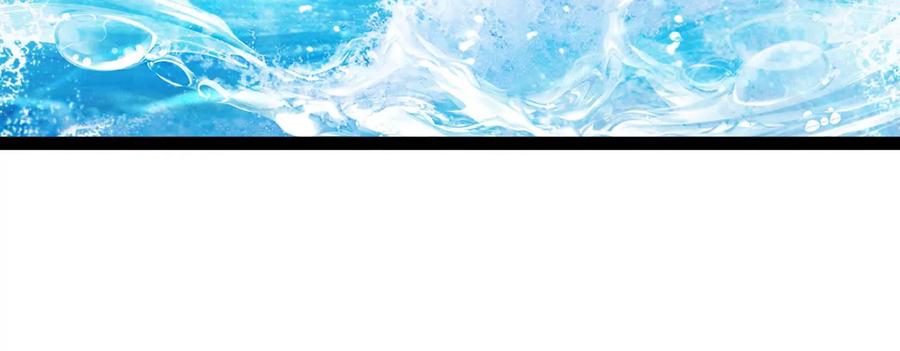 暴君的反穿越大联盟 第63话 八仙过海 第140页
