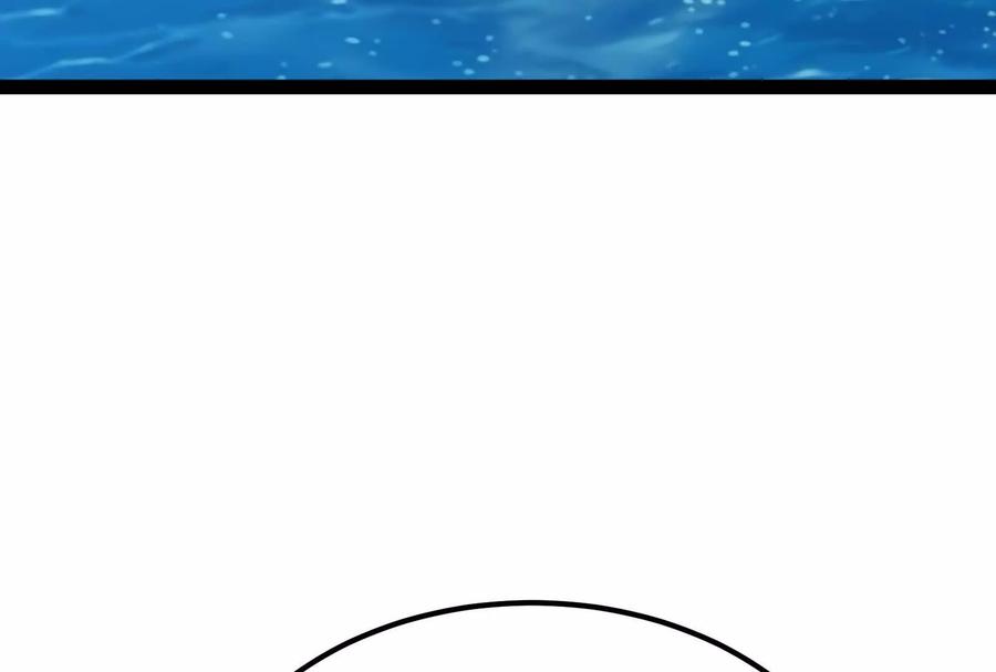 暴君的反穿越大联盟 第63话 八仙过海 第84页