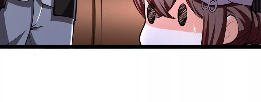 暴君的反穿越大联盟 第63话 八仙过海 第66页