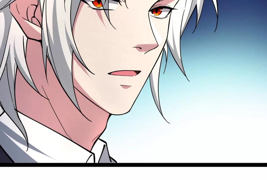 暴君的反穿越大联盟 第63话 八仙过海 第86页