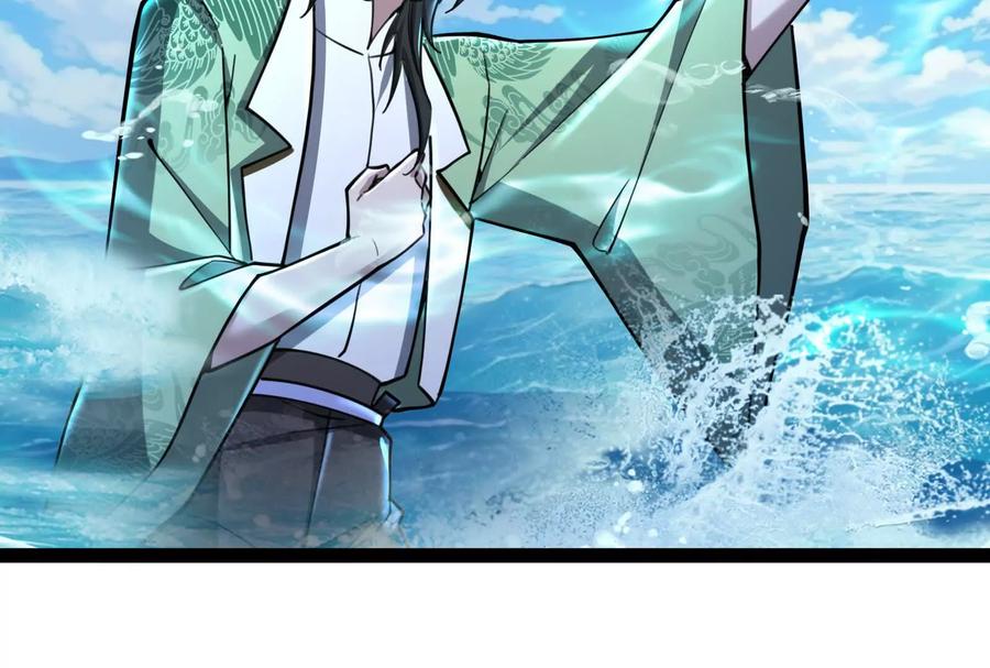 暴君的反穿越大联盟 第63话 八仙过海 第119页