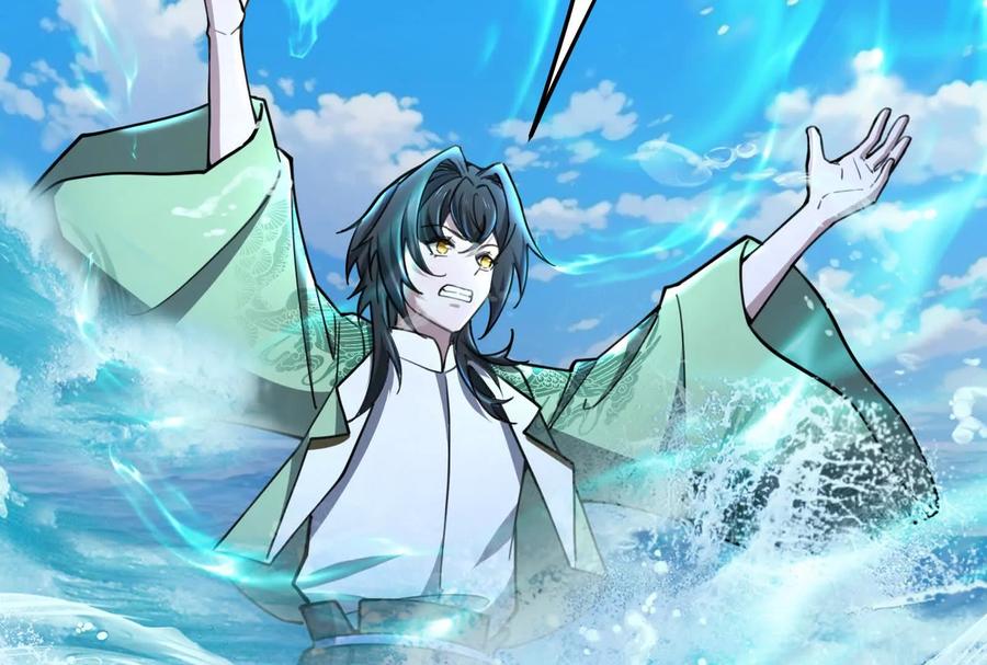 暴君的反穿越大联盟 第63话 八仙过海 第116页