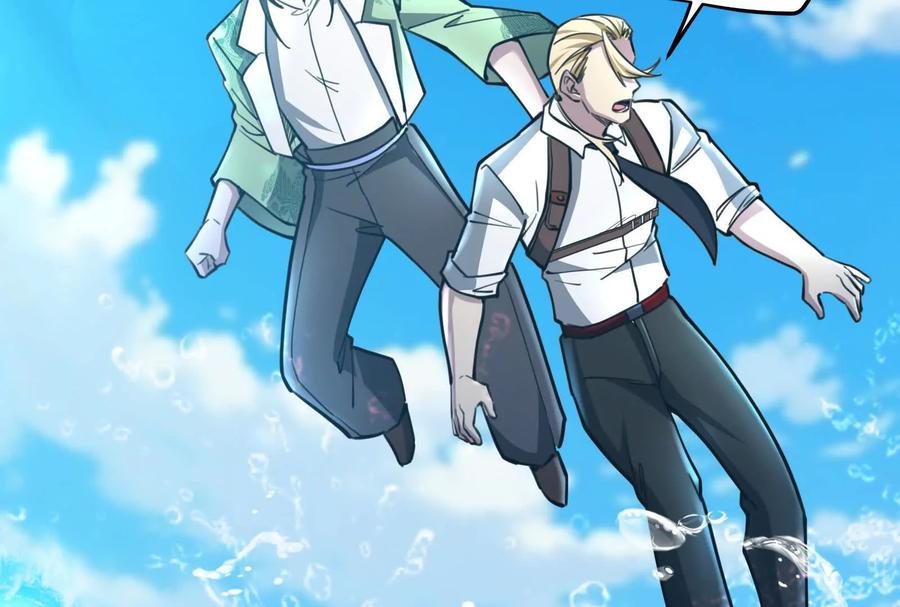 暴君的反穿越大联盟 第63话 八仙过海 第128页