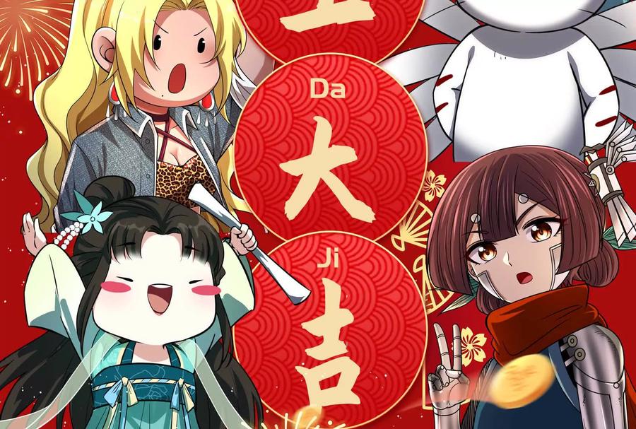 暴君的反穿越大联盟 第63话 八仙过海 第180页