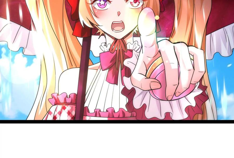 暴君的反穿越大联盟 第63话 八仙过海 第172页