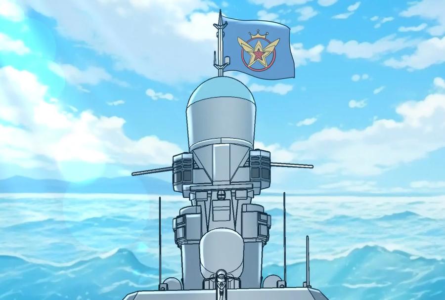 暴君的反穿越大联盟 第63话 八仙过海 第138页