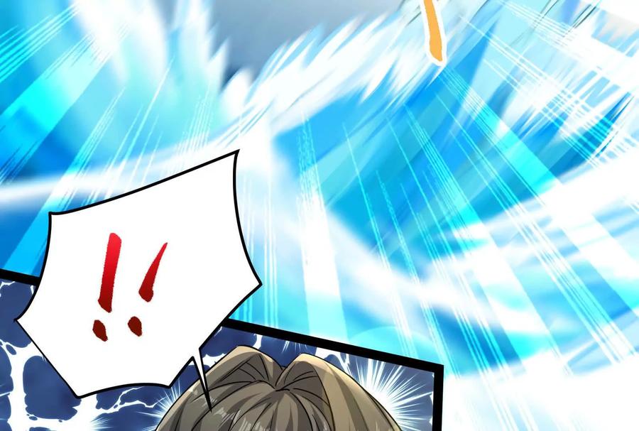 暴君的反穿越大联盟 第63话 八仙过海 第160页