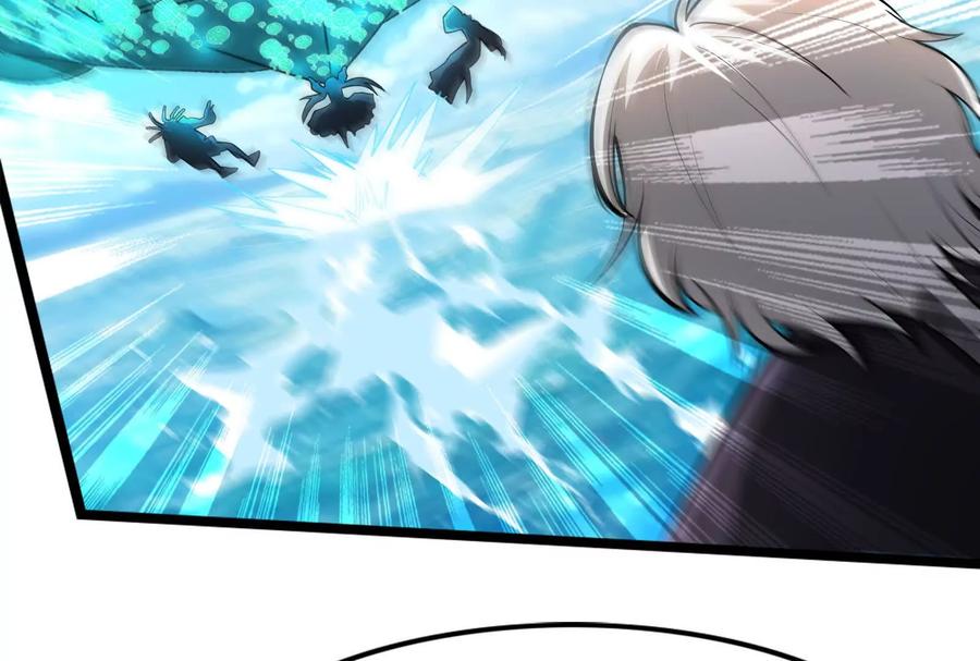 暴君的反穿越大联盟 第64话 边界线 第158页