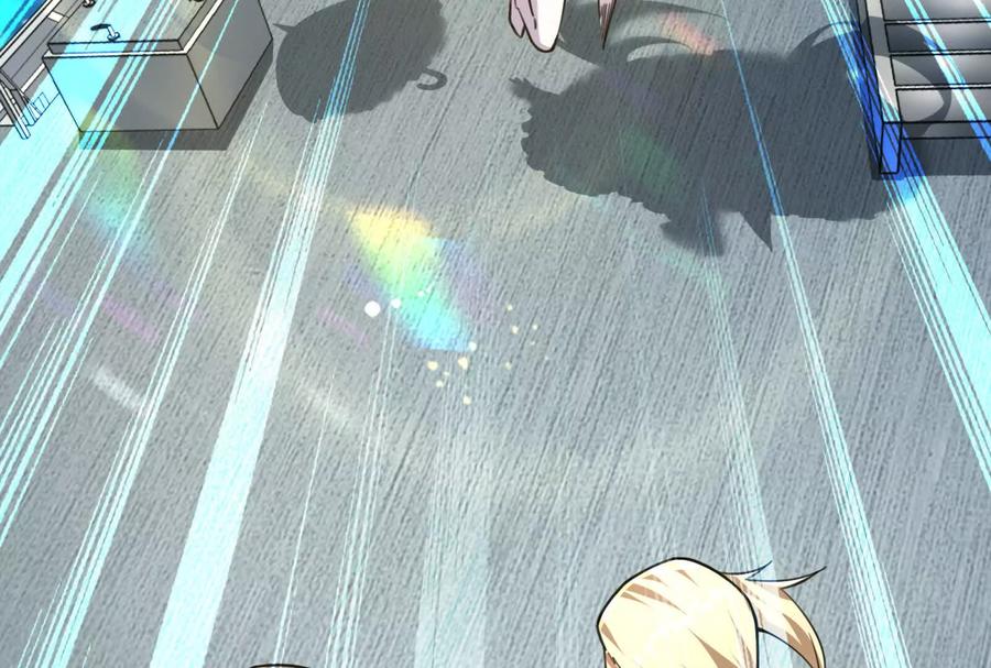 暴君的反穿越大联盟 第64话 边界线 第7页