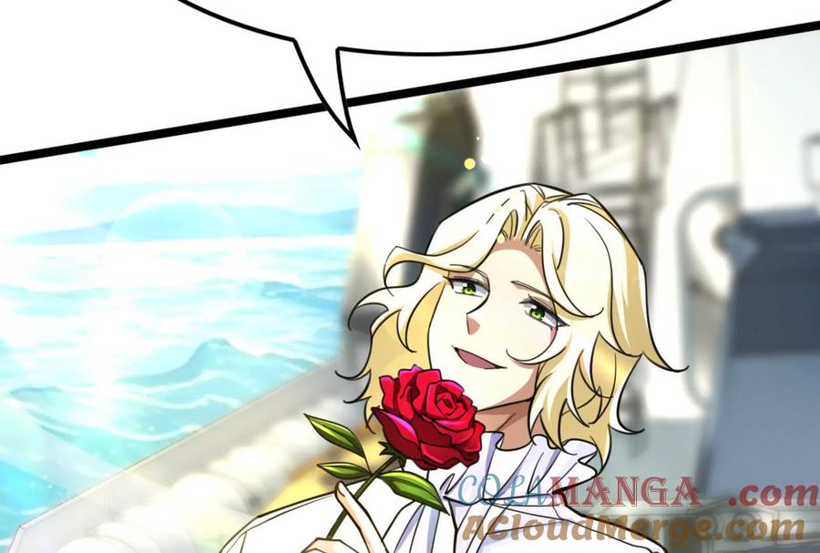 暴君的反穿越大联盟 第64话 边界线 第45页