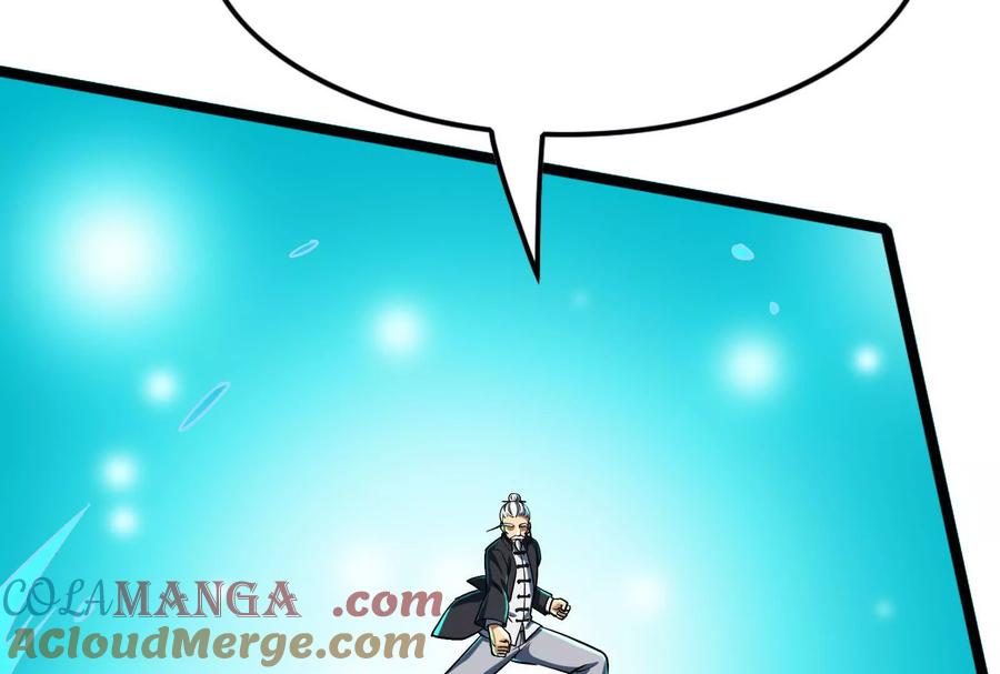 暴君的反穿越大联盟 第64话 边界线 第121页