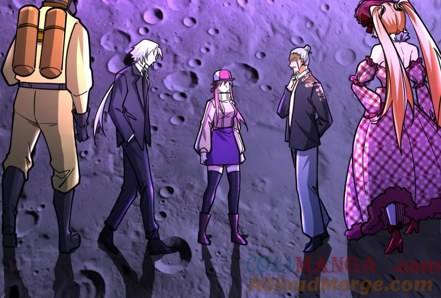 暴君的反穿越大联盟 第64话 边界线 第229页