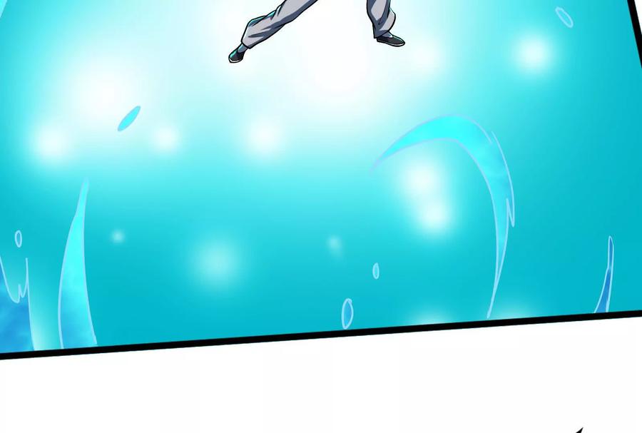 暴君的反穿越大联盟 第64话 边界线 第122页