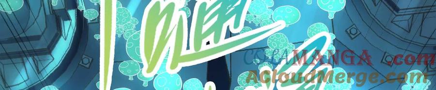 暴君的反穿越大联盟 第64话 边界线 第93页