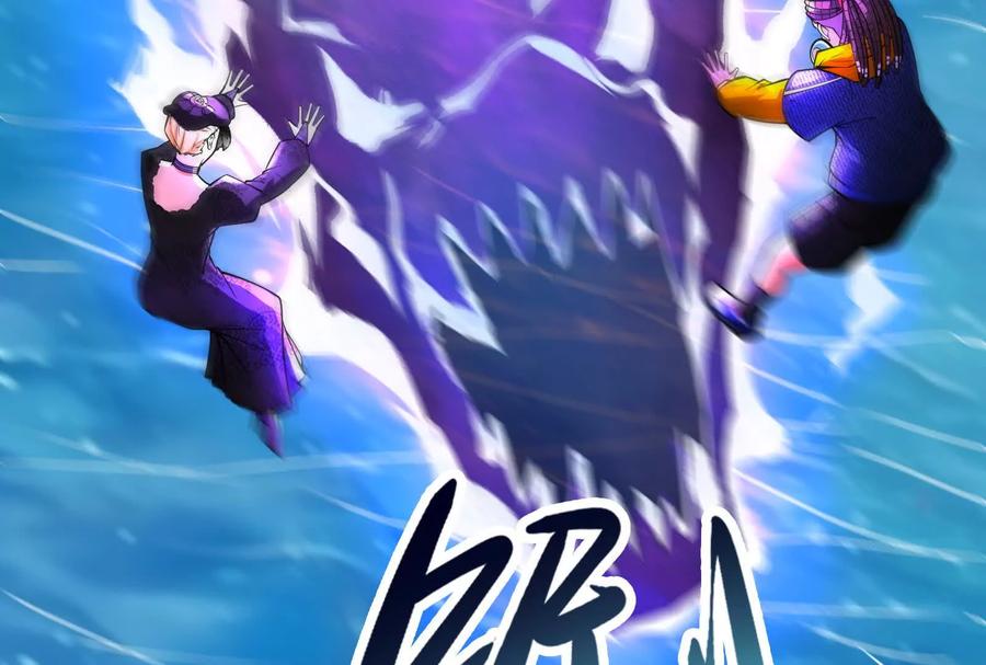 暴君的反穿越大联盟 第64话 边界线 第172页
