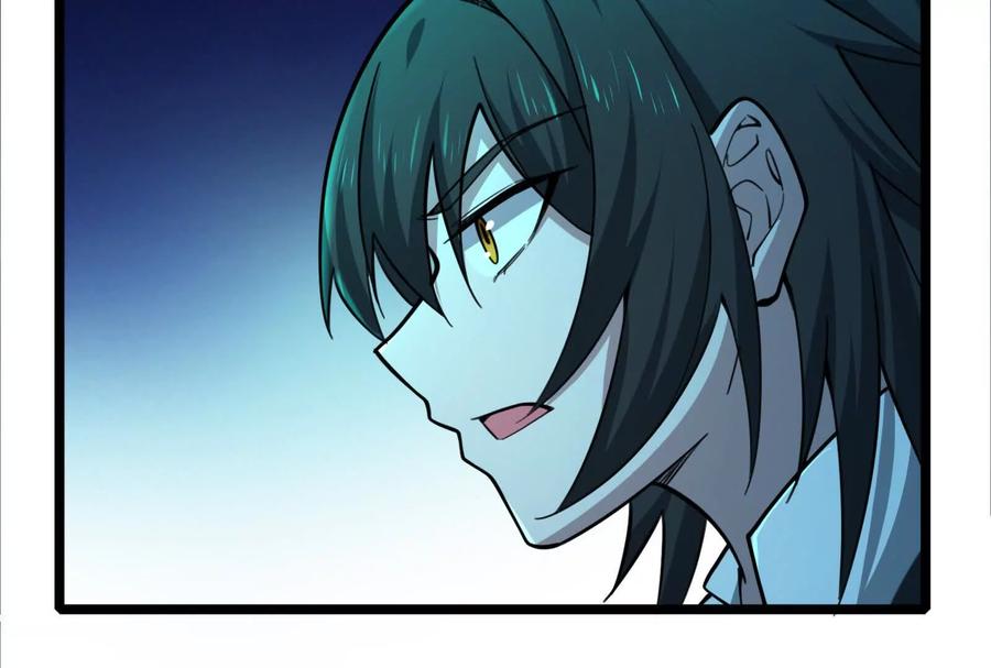 暴君的反穿越大联盟 第64话 边界线 第208页