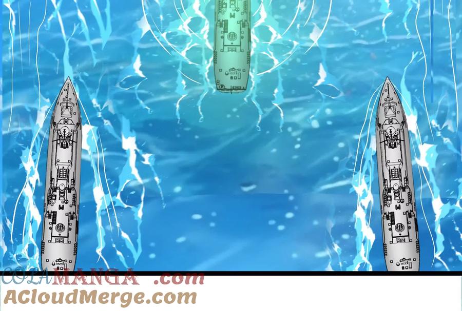 暴君的反穿越大联盟 第64话 边界线 第81页