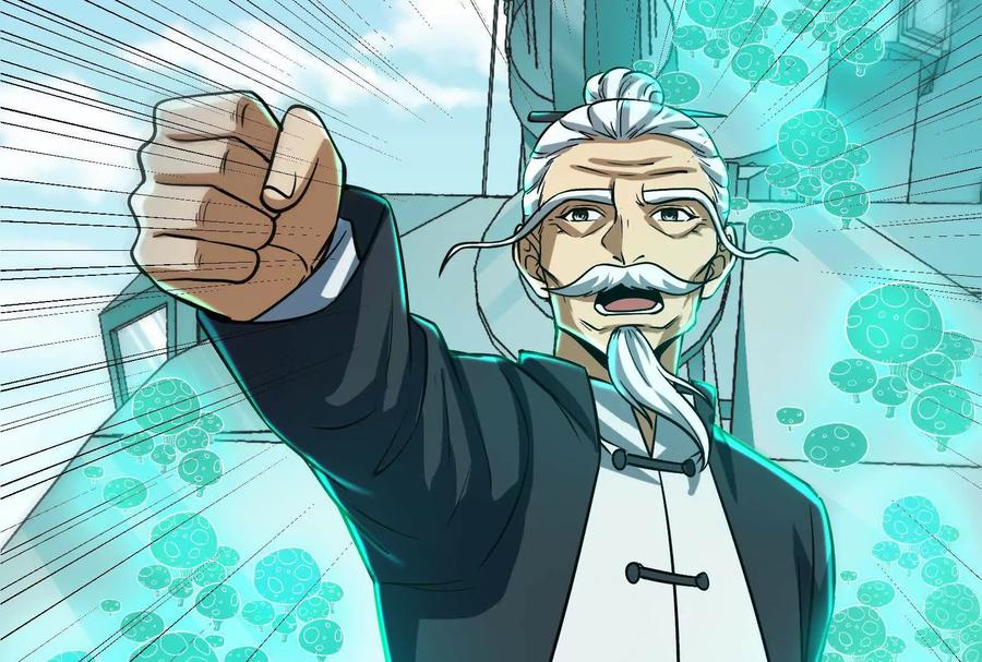 暴君的反穿越大联盟 第64话 边界线 第124页